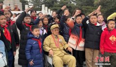 沈阳抗美援朝烈士陵园举行
